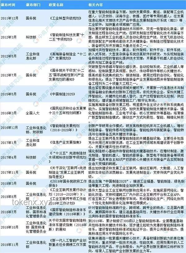 2025高考语文全国一卷难度趋势预测：挑战与机遇并存